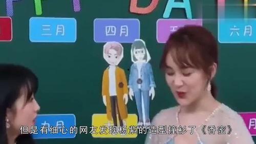 娱乐吃瓜聊天软件有哪些,畅享八卦乐趣